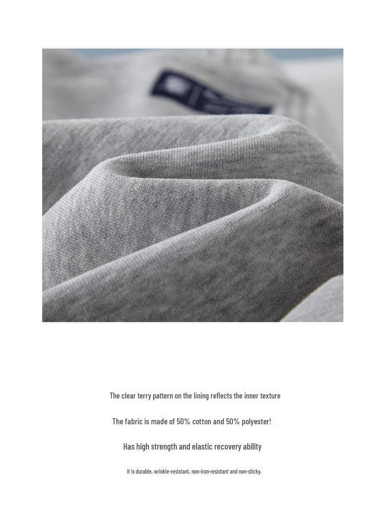 Unisex Heavyweight Fleece-Lined Loose Sweatpants for Autumn/Winter