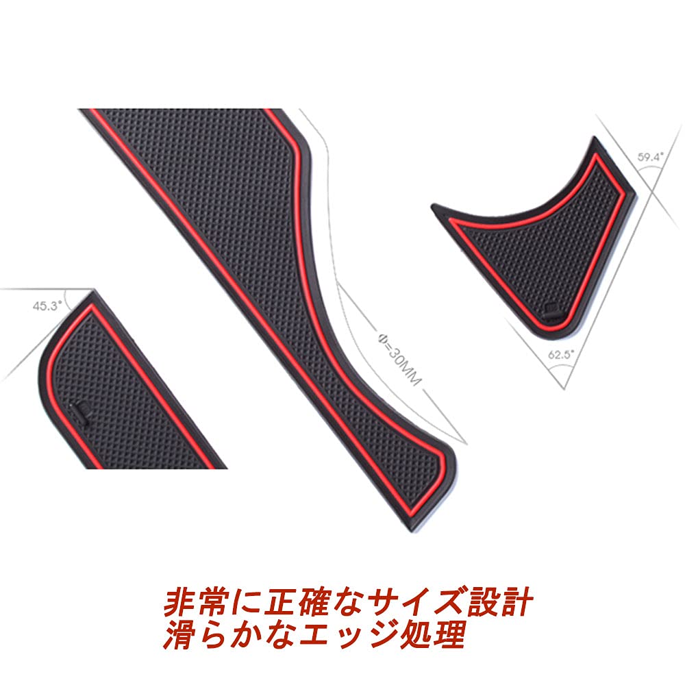 Rifoda Honda Nowa Mata do Kieszeni Drzwi Honda Custom JF3 JF4 Wnętrze Gumowa Mata Mata Konsoli Części Wnętrza N-BOX N-BOX Specyficzna dla Pojazdu Antypoślizgowa (19 SZTUK)