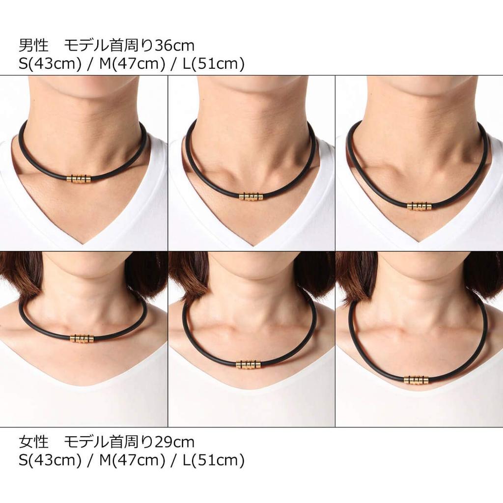 Colantotte Magnetic Necklace Crest Premium Color Necklace Limited Edition Gift Set with Gift Wrapping (Premium Gold, Small)