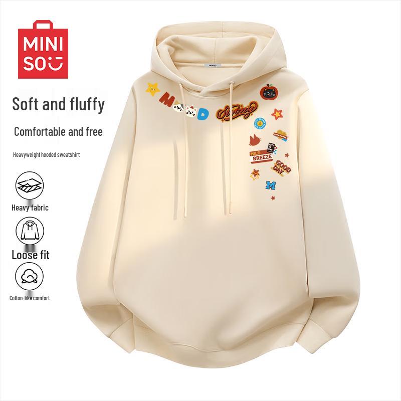 MINISO Men's Trendy Relaxed Fit Hooded Sweatshirt