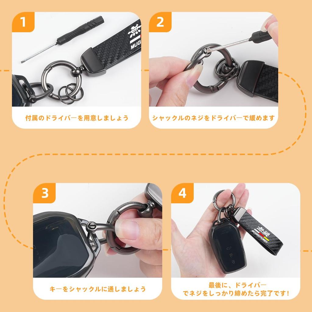 MUGEN Car Keychain Carabiner Exquisite Carbon Fiber Texture MUGEN Custom Parts Accessory Highly Prevents Loss of Car Keys Unisex Car Accessories