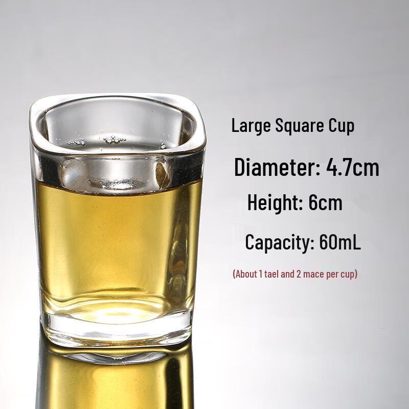 De Ouxing Large Square Shot Glass Set