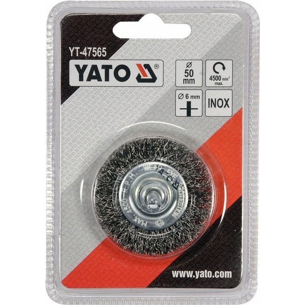 Yato Inox Steel Brush