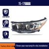Compatible Headlight Lens Cover for 09-17 Toyota Highlander, Models 12 & 15, High/Low Beam LED