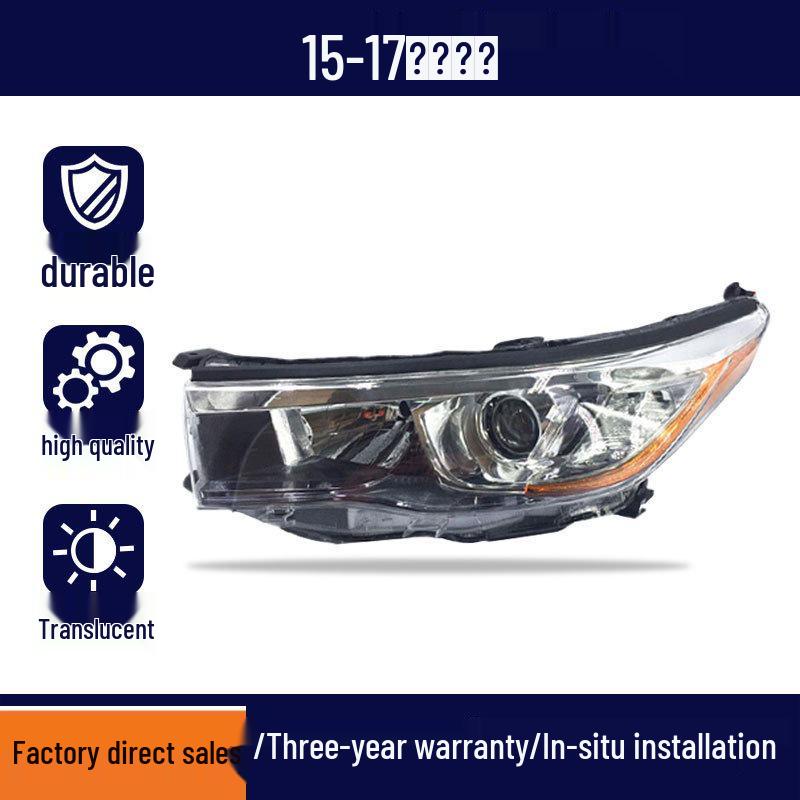 Compatible Headlight Lens Cover for 09-17 Toyota Highlander, Models 12 & 15, High/Low Beam LED