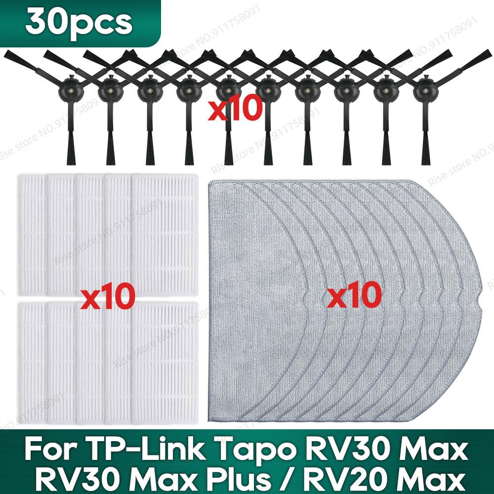 Compatible para TP-Link Tapo RV30 Max Plus/ RV30 Max/ RV20 Max Plus / RV20 Max Accesorios Filtro Hepa Mopa Cepillo Lateral Piezas