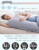 NooyaStyle Body Pillow [Supervised by a Physical Therapist, Supports Sleeping Posture] Men's Body Pillow, Pregnancy and Nursing Cushion, Washable, Inc