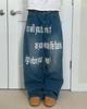Pantalones vaqueros anchos para hombre con estampado de letras retro americano y lavado