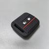 Nissan 2-Button Sylphy Honeycomb Silicone Key Cover for Mechanical Key Remote