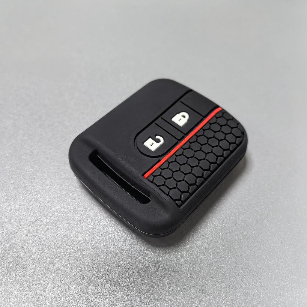 Nissan 2-Button Sylphy Honeycomb Silicone Key Cover for Mechanical Key Remote