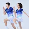 Quick-Dry Bamboo Fiber Badminton Set Men Women Couples Short Sleeve Top Shorts Skirt Tennis Pickleball Sportswear