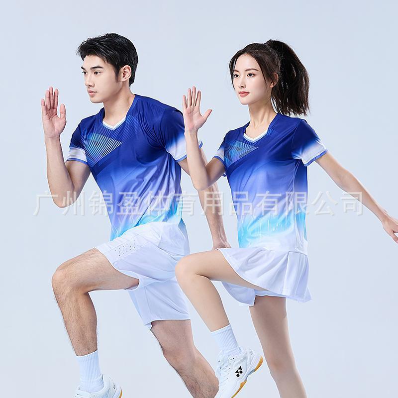 Quick-Dry Bamboo Fiber Badminton Set Men Women Couples Short Sleeve Top Shorts Skirt Tennis Pickleball Sportswear