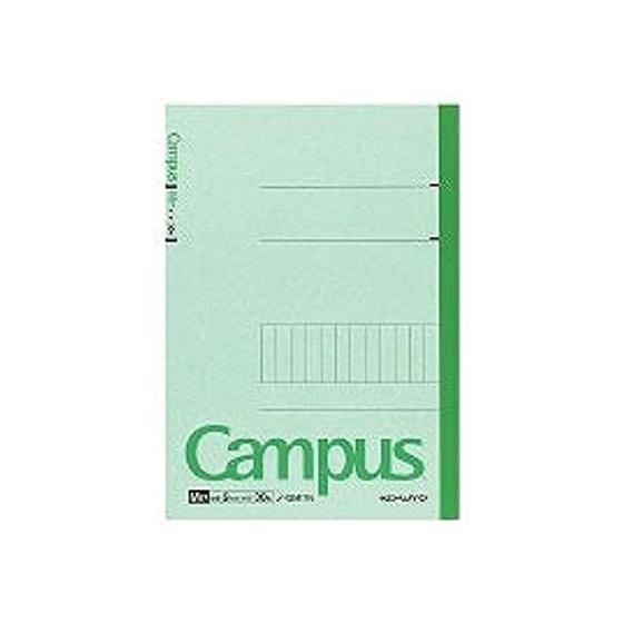 KOKUYO Campus Note B5 Vertical Ruled 30 Sheets No-13M17 2 Books