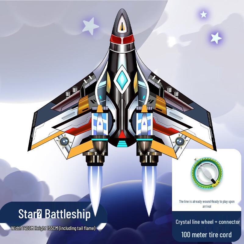 Children s Handheld Cartoon Airplane Toy