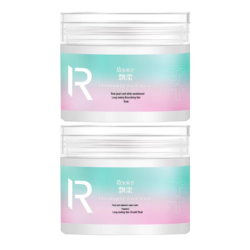 Rejoice Paris Scent Nourishing Hair Mask