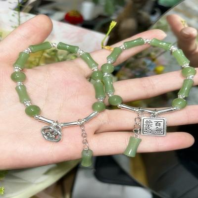 Guofeng Xiangyun Bamboo Bracelet Female Internet Celebrity Niche Simple High-value Girlfriend New Chinese Bracelet