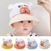 Cartoon Lion Baby Children Sun Visor Hat Sun Protection Boys Girls Mesh Basin Caps  Summer