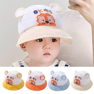Cartoon Lion Baby Children Sun Visor Hat Sun Protection Boys Girls Mesh Basin Caps  Summer