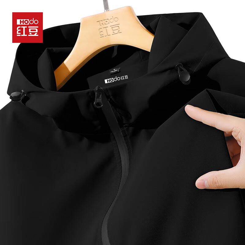 Hodo Men's Waterproof Windproof Multi-functional Jacket