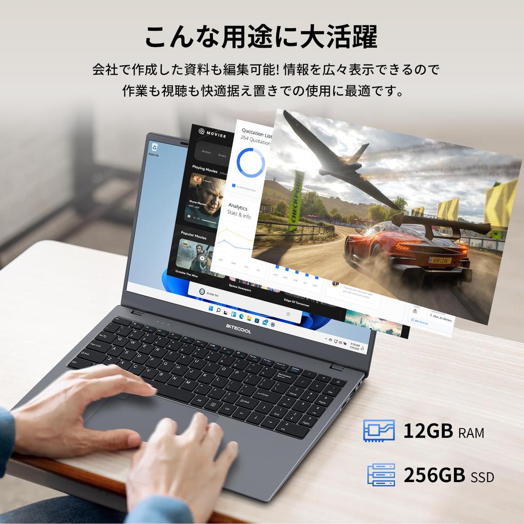 BiTECOOL N95 with Office 4C4T LPDDR5 12GB Memory 256GB Full Fingerprint USB and Lightweight and Slim Laptop Laptop, 15.6-inch, 2024, + SSD, HDMI, HD,