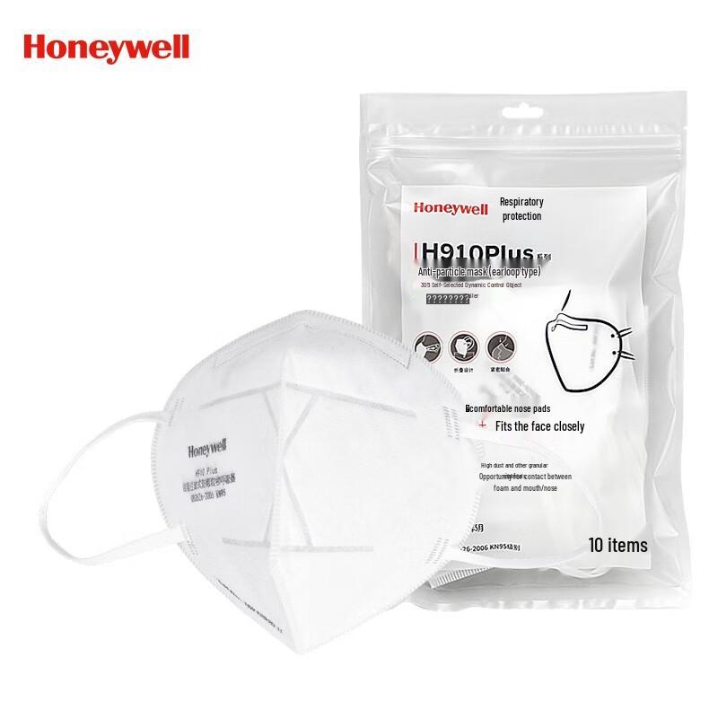 Honeywell KN95 Industrial Dust Masks