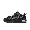 Men Women Basketball Shoes Mid-Cut Lightweight Court Sneakers Fall Winter Sports Training