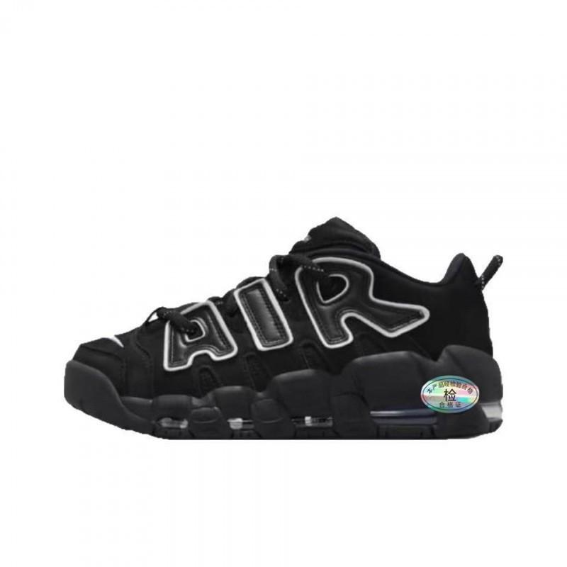 Men Women Basketball Shoes Mid-Cut Lightweight Court Sneakers Fall Winter Sports Training