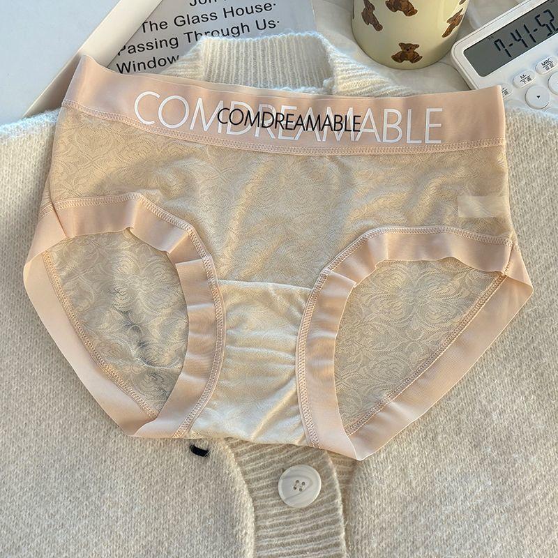 Damen Sommer Sexy Bequem Kühl Atmungsaktiv Antibakteriell Spurlos Eis Seide Mittlere Taille Dreieck Slips