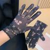1 Pair Breathable Sunscreen Gloves Quick Dry Silicone Anti Slip Lace Mesh Gloves Floral Printed Thin Summer Driving Mittens