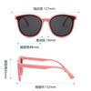 New children's polarized sunglasses, UV protection, boys' baby sunglasses, girls' fashionable sun protection glasses 23049