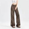 2024 Women's High-Waisted Leopard Print Wide-Leg Jeans for Petite - Autumn/Winter Collection