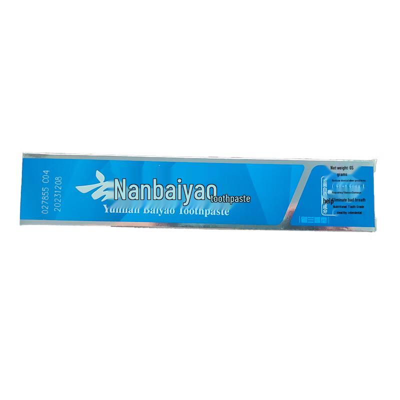 

Yunnan Baiyao Lasting Repair Gum Care Toothpaste