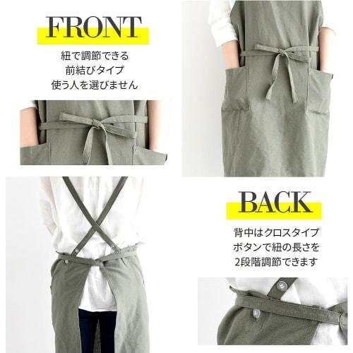 Rep Women's Apron (2 Pockets, Adjustable Shoulder Straps, Secure Ties) (Abitual Flower String) - Stylish Gift, Yellow, YE 570432-MAIL, Flower String (