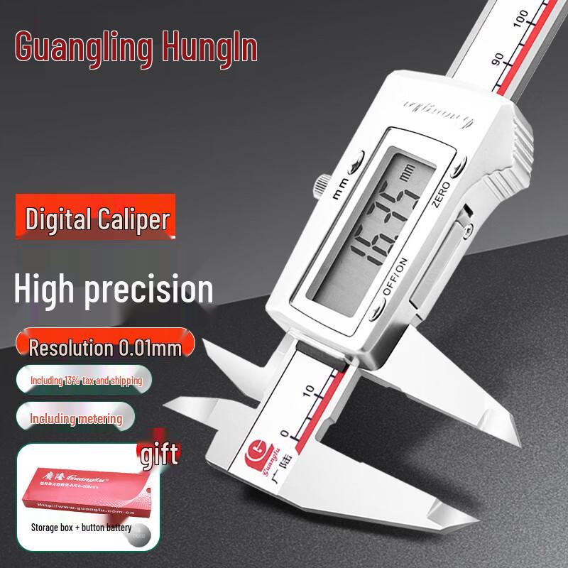 Guanglu 3V Lithium Digital Caliper