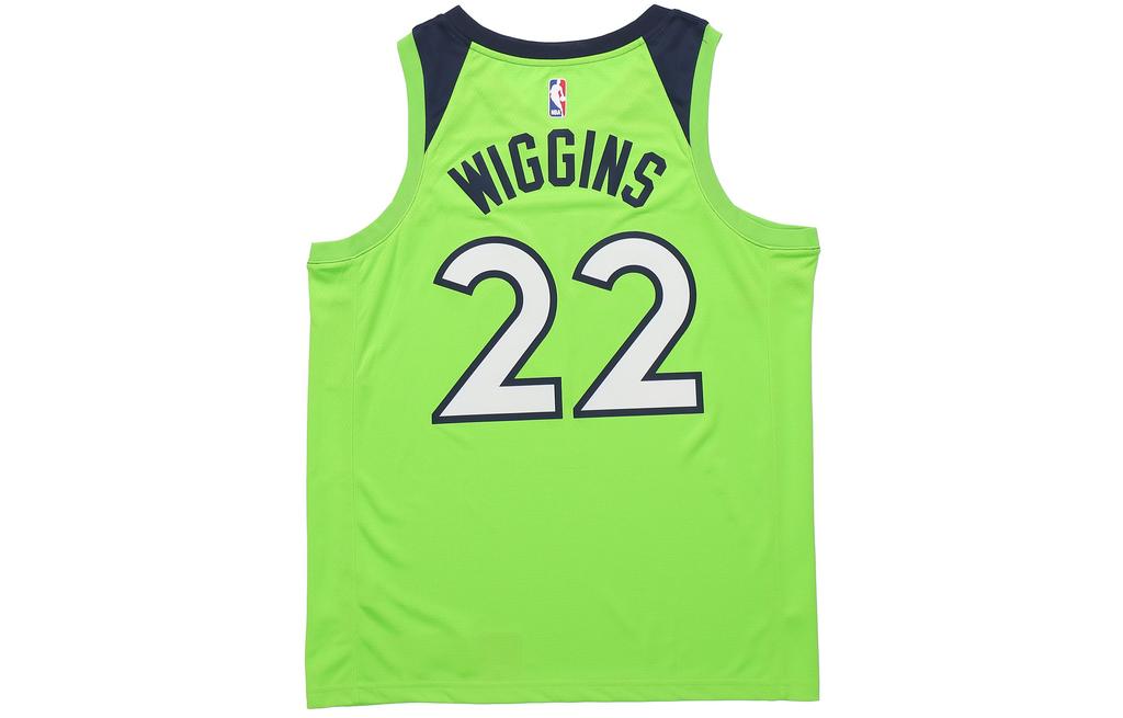Nike Basketball Jersey Men's Green 877213-313