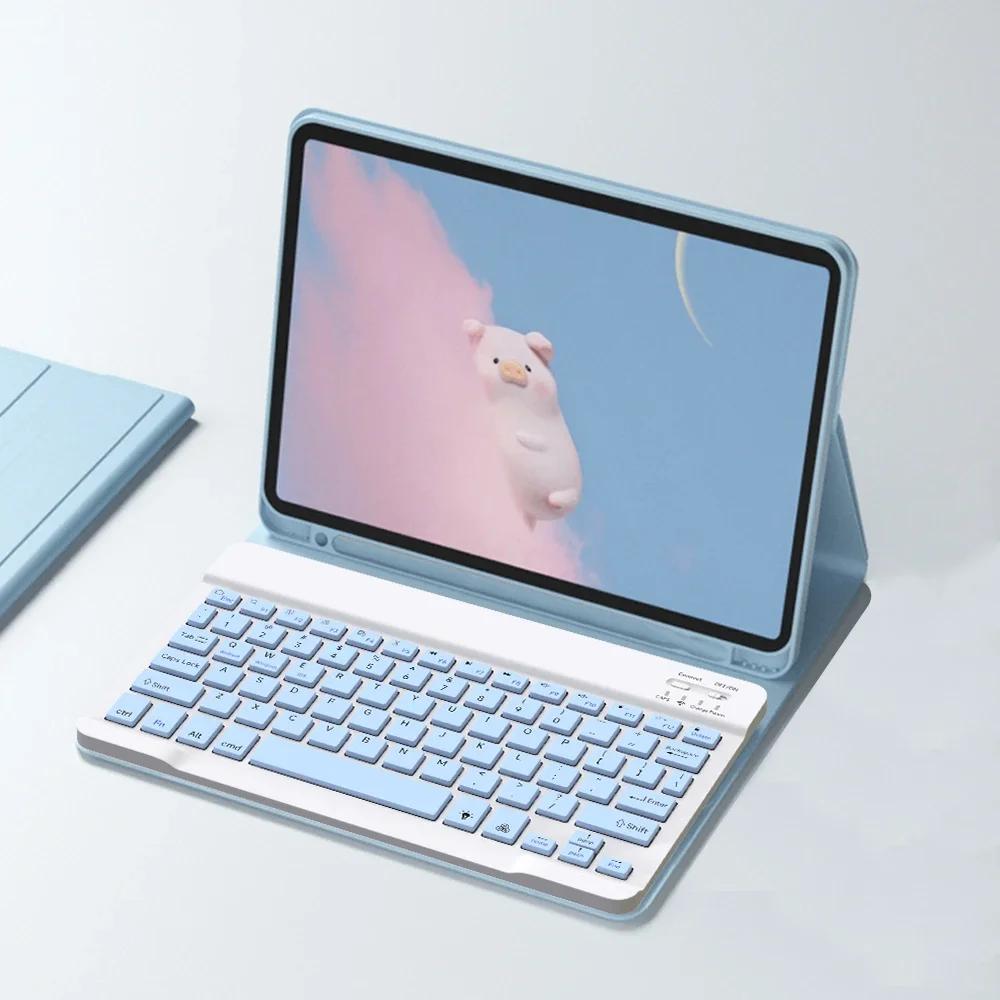 For iPad Air 11 Inch Case with Bluetooth Keyboard Cover for New iPad Air 11 Magic Keyboard Covers Funda
