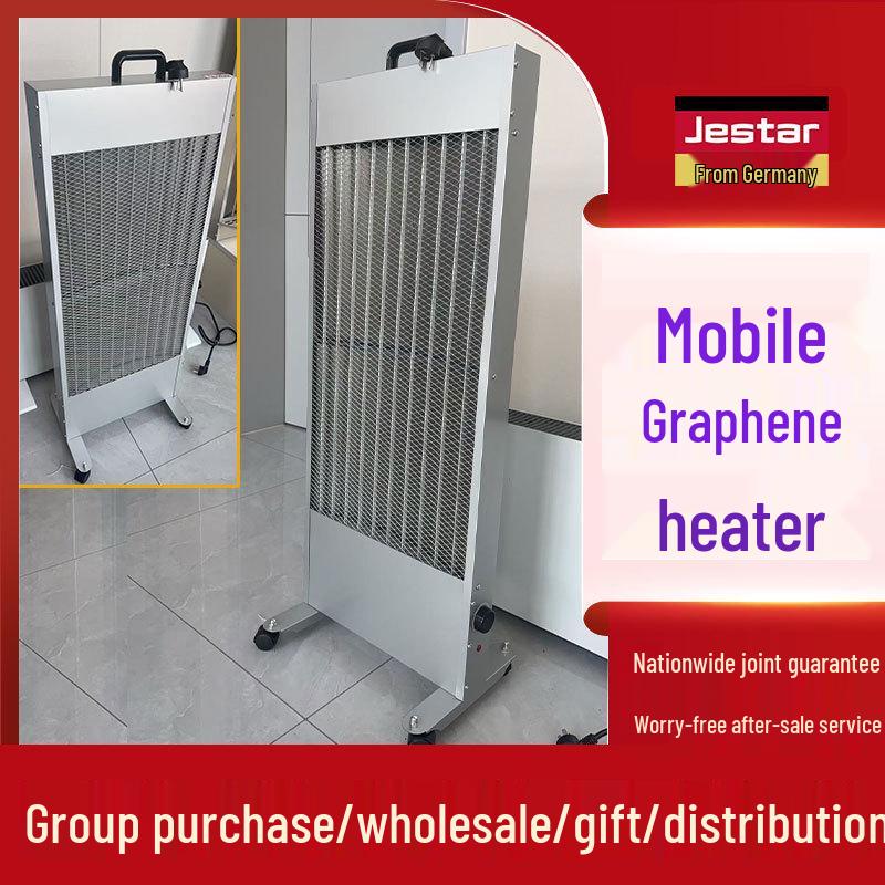 Graphene Rapid-Heat Energy-Saving Electric Curtain Heater for Whole-House and Industrial Use