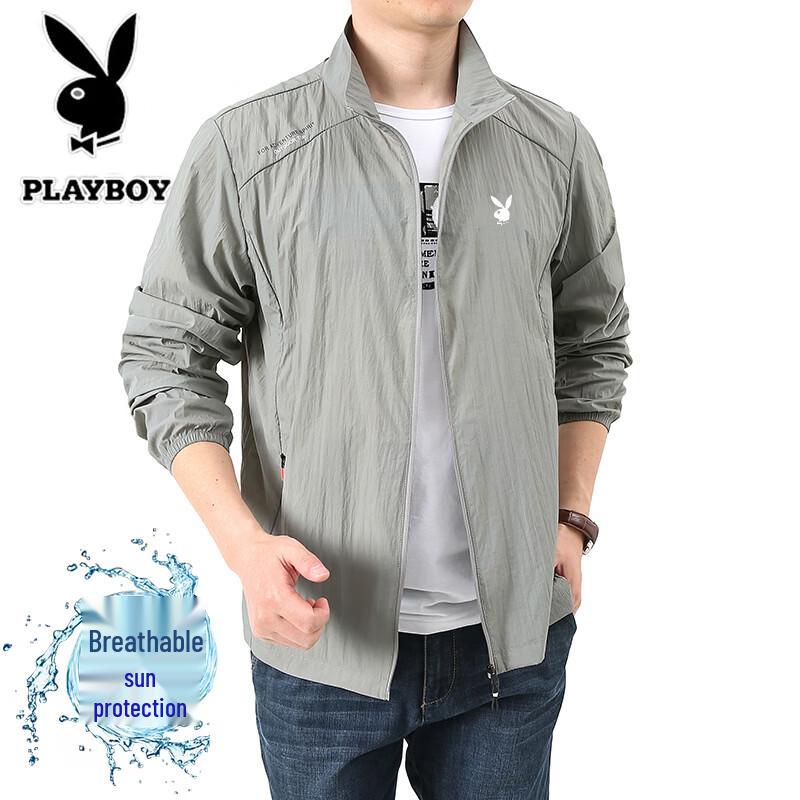 PLAYBOY Men's Summer Lightweight Sun Protection Jacket