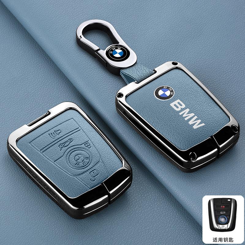 Zinc Alloy Car Remote Key Case Cover Holder Shell For BMW I3 I8 Series 2014 2015 2016 2017 2018 Protection Keychain Accessories