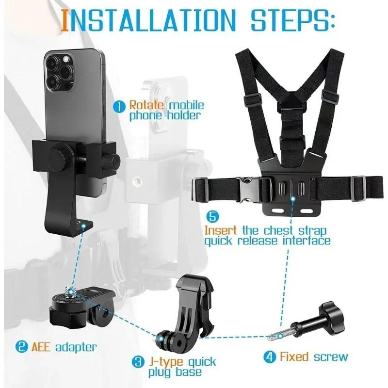 Xiaomi Chest Strap Rotating Mobile Phone Holder 360° Rotatable Mobile Phone Fixed Bracket Outdoor Fishing Riding Shooting Equipment