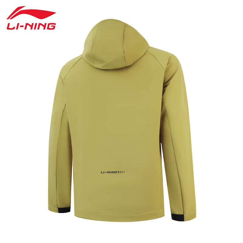 Li-Ning 2025 Men's Sports Windbreaker