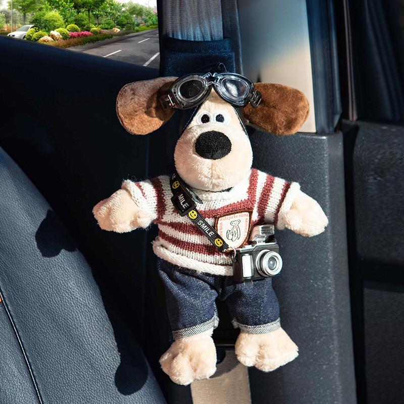

Stylish Seat Car Belt Plush Shoulder Strap Pads Cute Puppy Decoration Cover StyleF