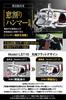 LESTA LST10 Steering Wheel Lock, Anti-Theft Car, Steering Lock, Relay Attack Prevention