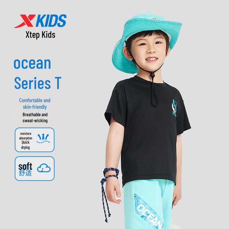 XTEP Boys Moisture-Wicking Short-Sleeve Knit Shirt 130