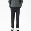 Mizuno Windbreakerhose Unisex A2CD2519