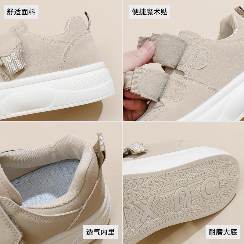 2025 spring little white shoes new Korean version ins female students height increase platform sports board shoes casual shoes female Q2001