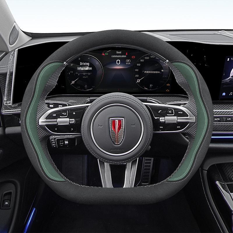 Ultra-Thin Steering Wheel Cover for Hongqi H5, H7, H9, HS7, HQ9, E-HS9, HS3, HS5