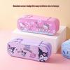 Double-Layer Cartoon Pencil Case - Kuromi, Cinnamoroll & My Melody for Boys and Girls