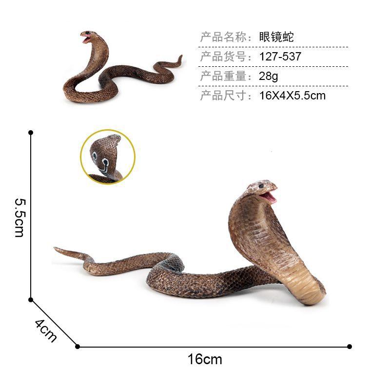 Gruselige realistische Schlangenmodelle für Kinder, Kobra Maisnattern-Figur, Lebendiger Wildpython, Perfektes Streichgeschenk
