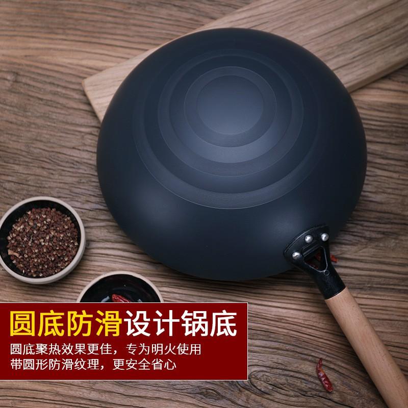 Lightweight Carbon Steel Wok Gas Stove Non-Coated Round Bottom Stir-Fry Pan 30-36cm Women-Friendly Kitchen Cookware